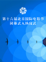 规划好的秘密基地