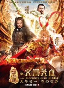 688看片网